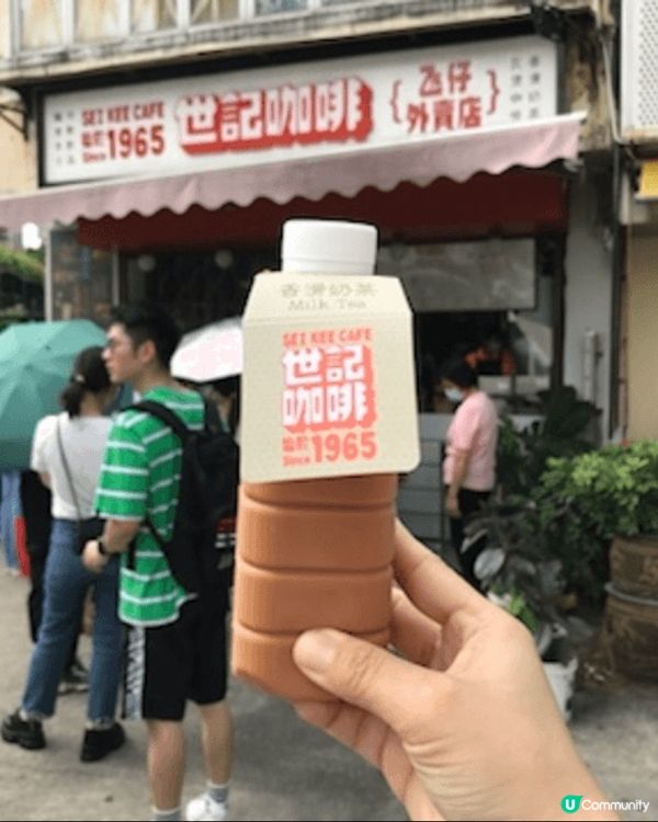 一提起澳門 大家係咪會諗起賭場？大三巴？官也街？除咗呢啲之外...