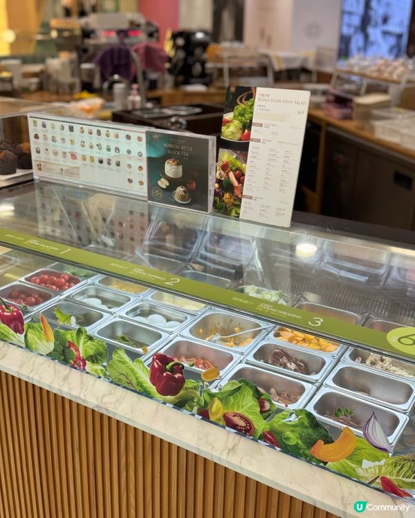 海港城新發現🍰！健康輕食冇難度！💪