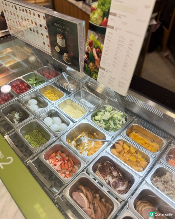 海港城新發現🍰！健康輕食冇難度！💪