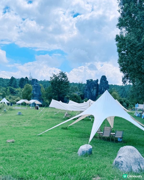 親子遊！鬼斧神工靚到震 🤩 雲南石林