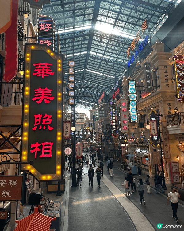 復活節！佛山一家大細好去處！📍廣東千古情