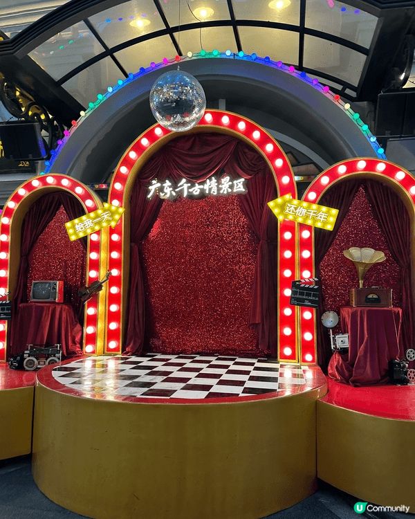 復活節！佛山一家大細好去處！📍廣東千古情