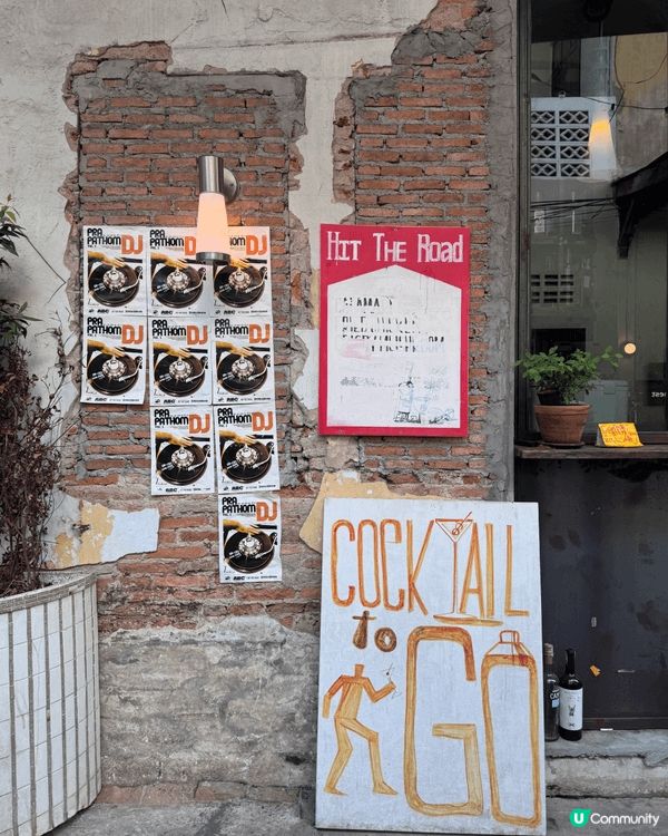 【泰國曼谷散步街：嵩越路 Song Wat Road】