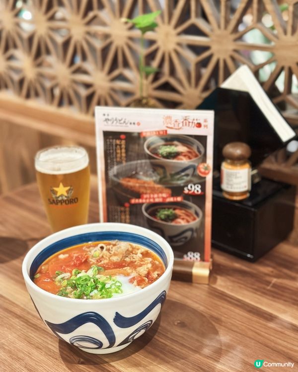 來自福岡博多的恩惠「博多槍烏冬」