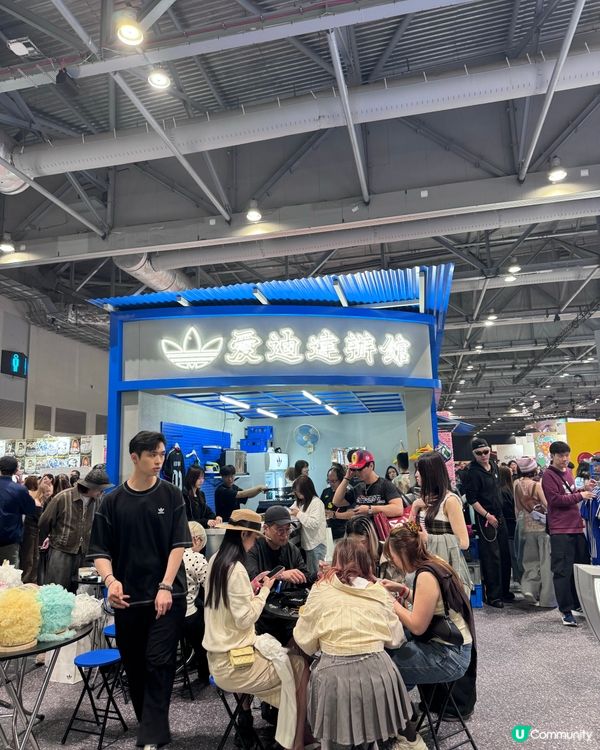 ComplexCon2026🙌🏻