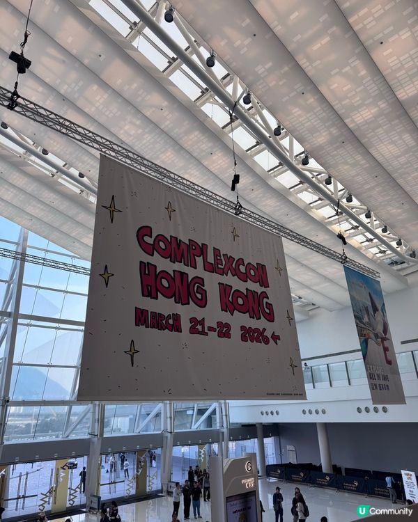 ComplexCon2026🙌🏻