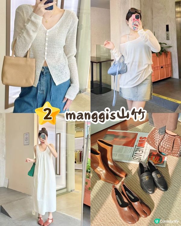 深圳買韓國衫5大推介🇰🇷👗每件¥100起‼️東大門入貨/每周有新品上線/地鐵直達🚇