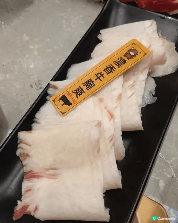 最近中同飯聚想去任食火鍋，開業一年嘅牛火火喺D2 Place...