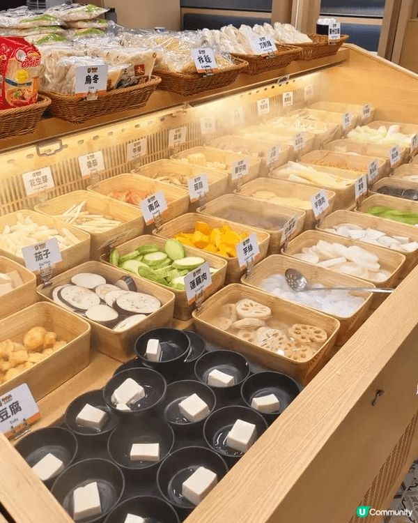 最近中同飯聚想去任食火鍋，開業一年嘅牛火火喺D2 Place...