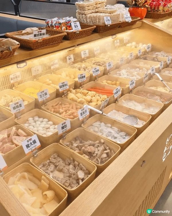 最近中同飯聚想去任食火鍋，開業一年嘅牛火火喺D2 Place...