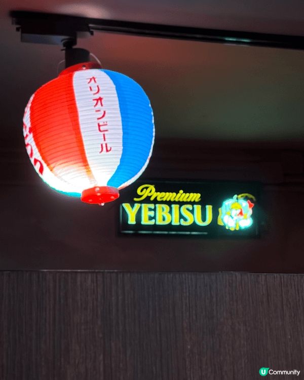 隔籬嗰間主打食串燒🍢