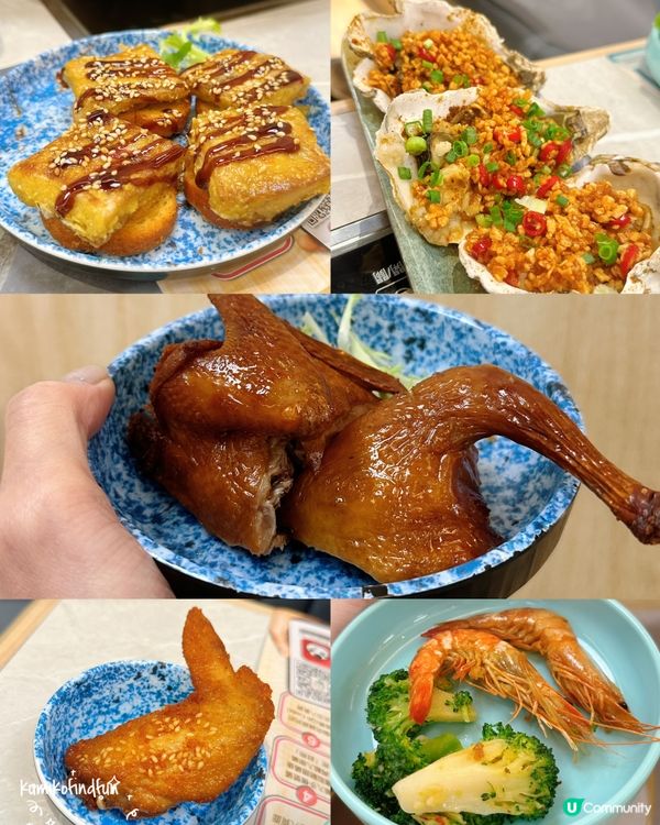 嘩！$3XX任食4個鐘！🦀鮑魚蟹蝦🐠🦐😋