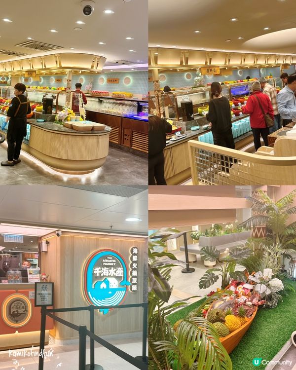 嘩！$3XX任食4個鐘！🦀鮑魚蟹蝦🐠🦐😋