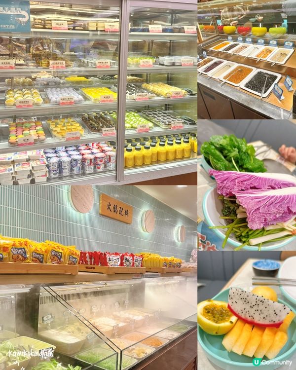 嘩！$3XX任食4個鐘！🦀鮑魚蟹蝦🐠🦐😋