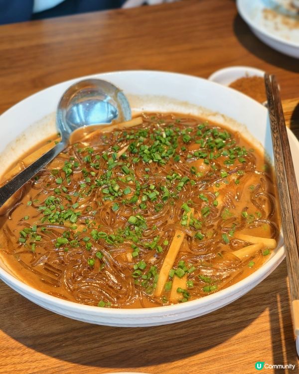 杭州美食😋 杭州萬象匯的榮小館