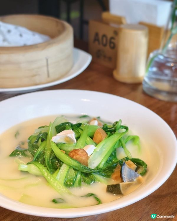 杭州美食😋 杭州萬象匯的榮小館