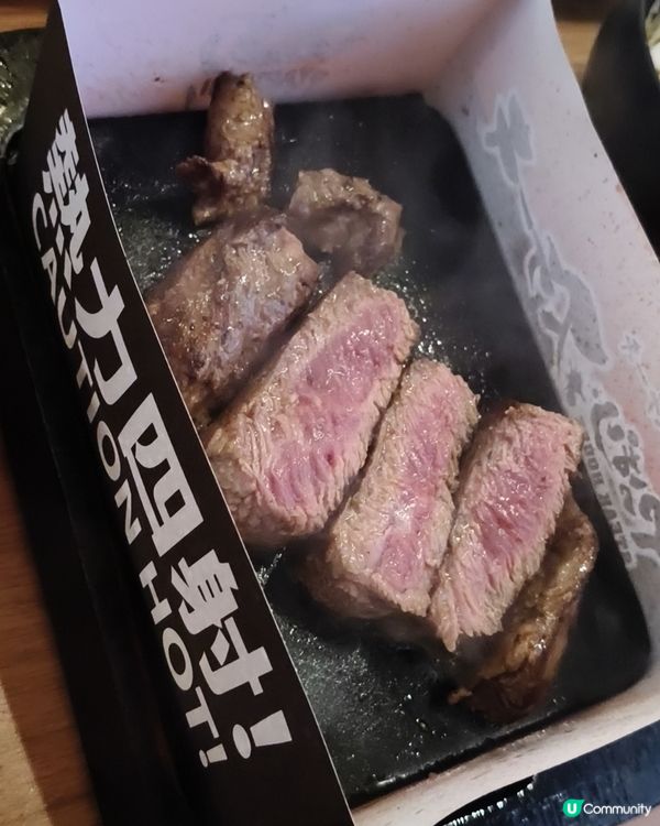 葵芳石燒牛扒 富士山石板燒超抵食