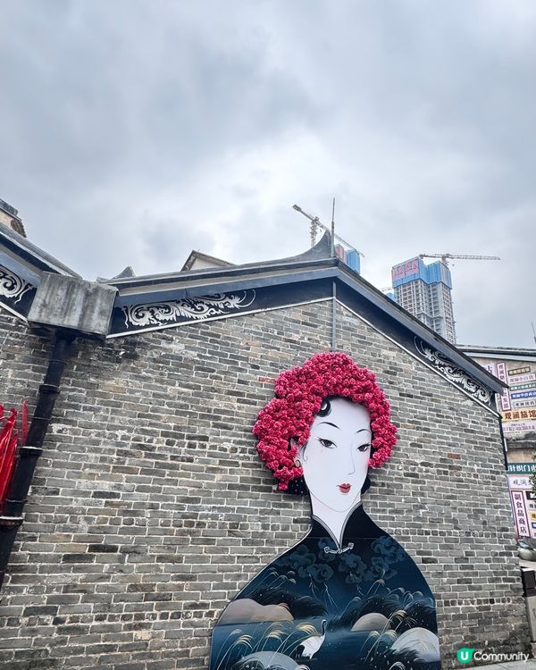 ✨觀瀾古墟——濃濃的清末民初風✨