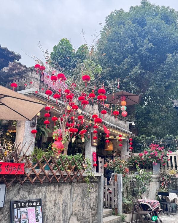 ✨觀瀾古墟——濃濃的清末民初風✨