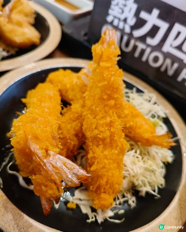 葵芳石燒牛扒 富士山石板燒超抵食