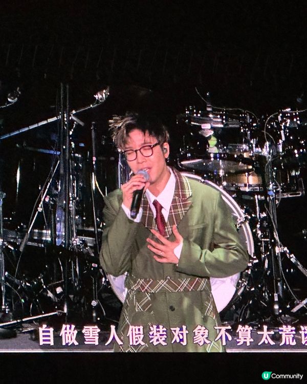 唱爆廣州！😭🎤3️⃣1️⃣4️⃣🎉