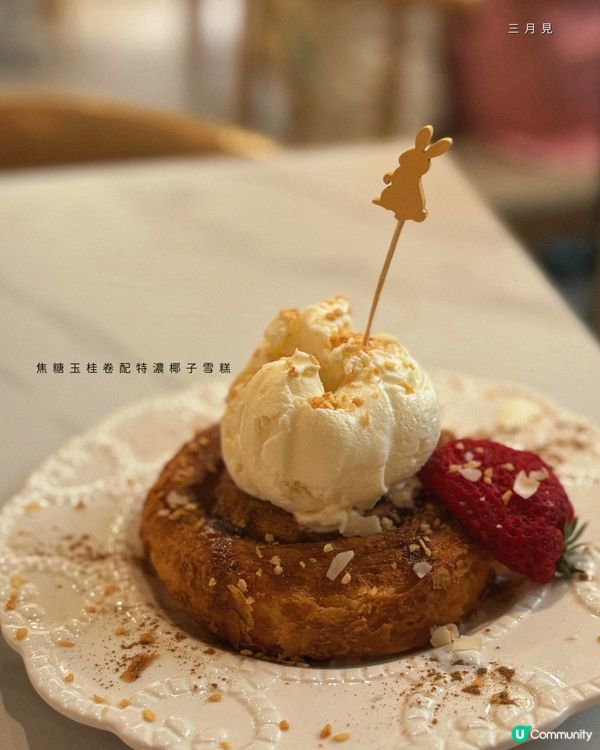 啟德新開氛圍relax music cafe