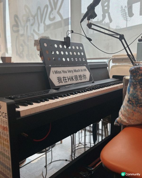 啟德新開氛圍relax music cafe