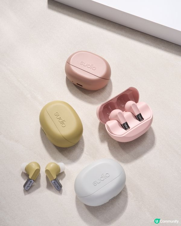 【勁送100副Sudio藍牙降噪耳機】沉浸式聽覺體驗～🎧