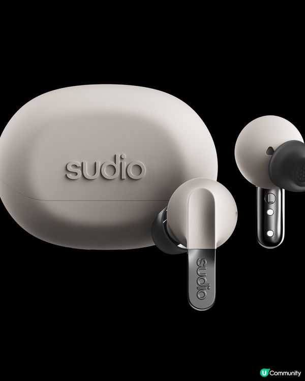 【勁送100副Sudio藍牙降噪耳機】沉浸式聽覺體驗～🎧
