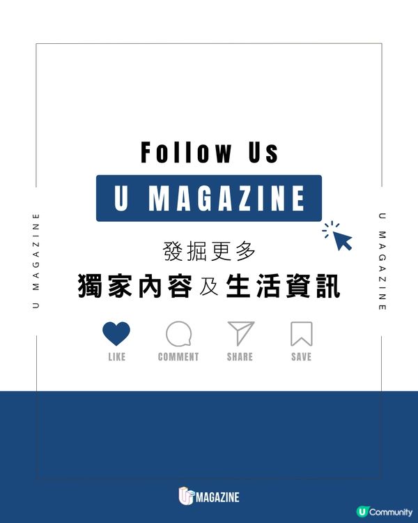 美國太空總署NASA八大行星高清相片🌍