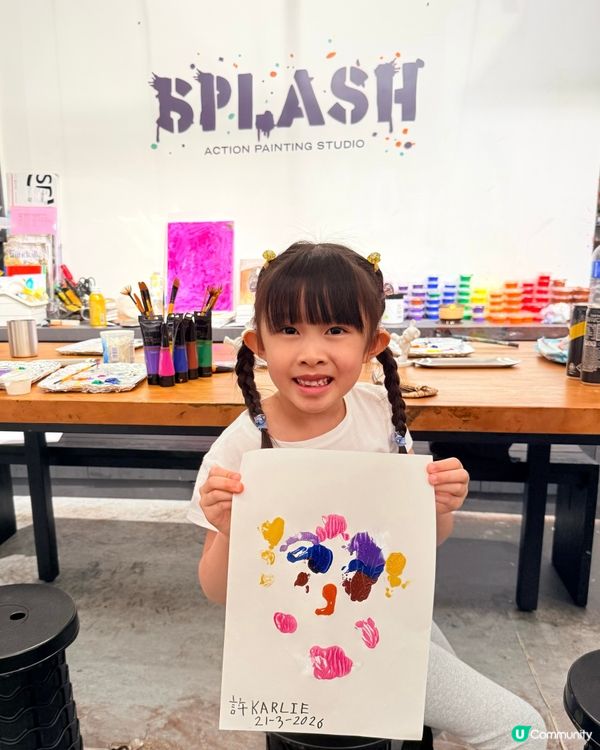 上星期帶咗彤彤👧🏻去一個好特別嘅地方度體驗不一樣嘅藝術🎨...