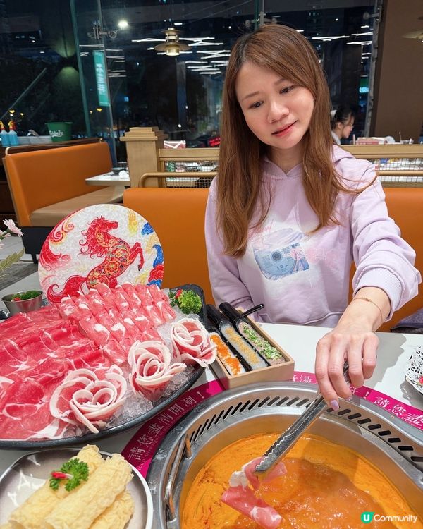 食乜好？ 🤔 快樂小羊！🍲🐏