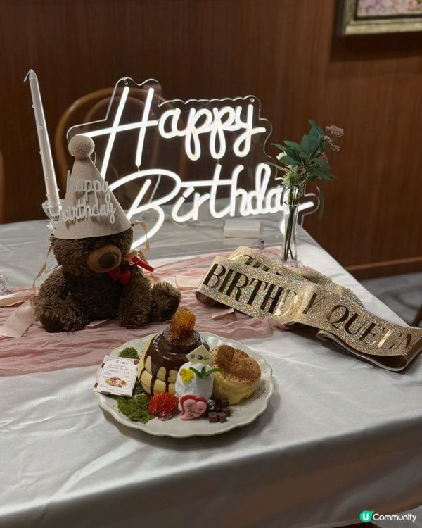 🧸九龍灣MegaBox超好食梳乎厘熊仔樂園