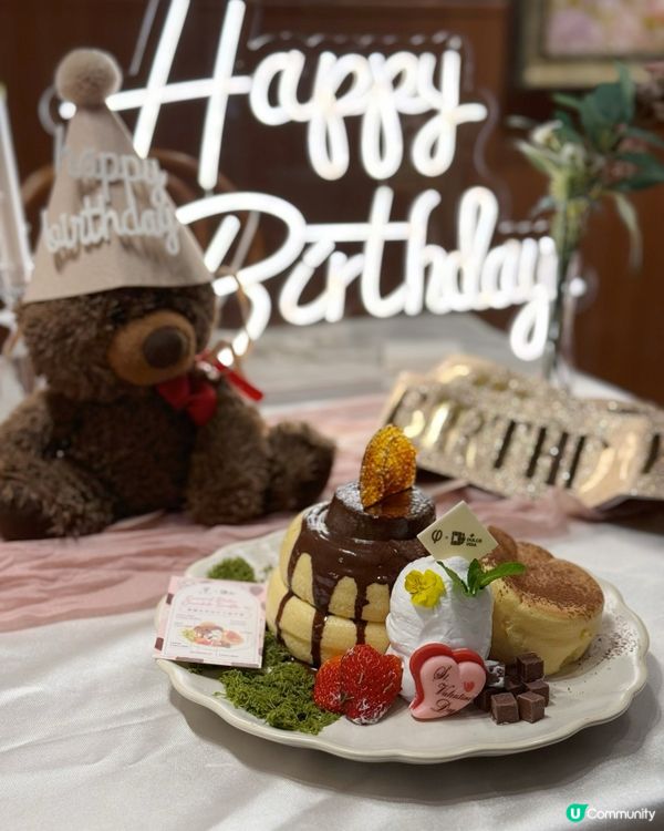 🧸九龍灣MegaBox超好食梳乎厘熊仔樂園