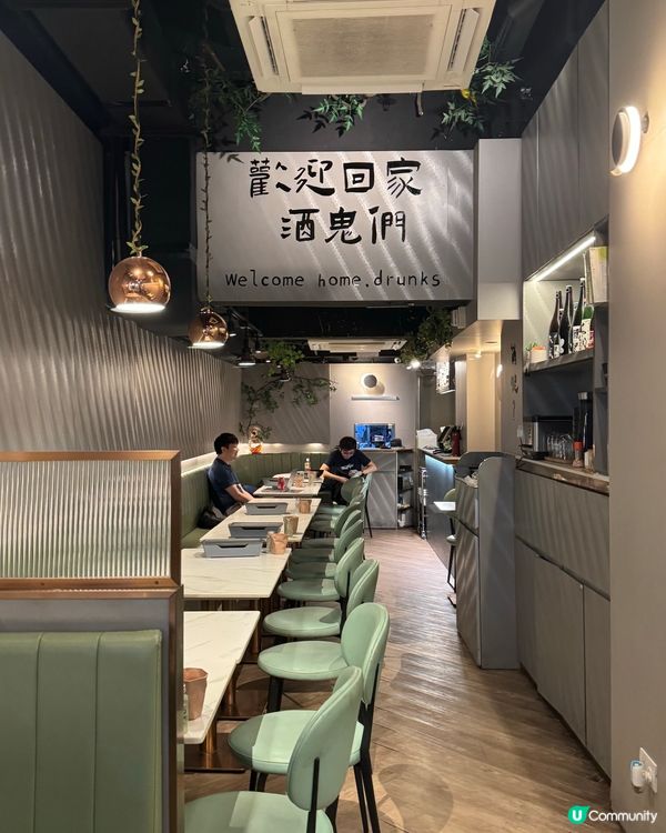 荃灣串串燒🍻飯聚首選🔥