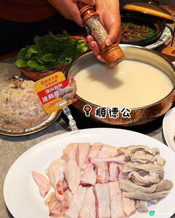 🔥濕熱天氣冇胃口?一鍋胡椒豬肚雞搞掂晒!