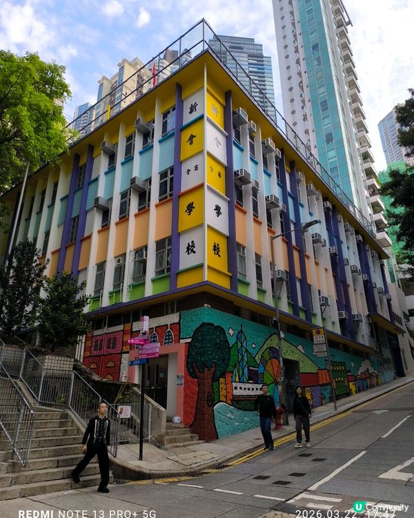 上環西營盤半山處處是壁畫