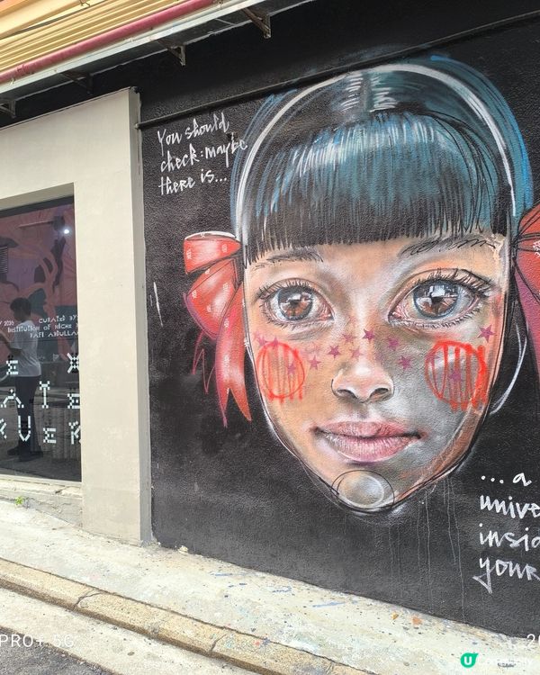 上環西營盤半山處處是壁畫