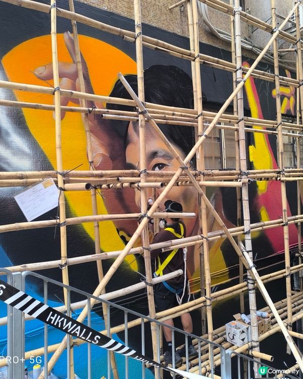 上環西營盤半山處處是壁畫