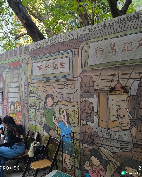 上環西營盤半山處處是壁畫