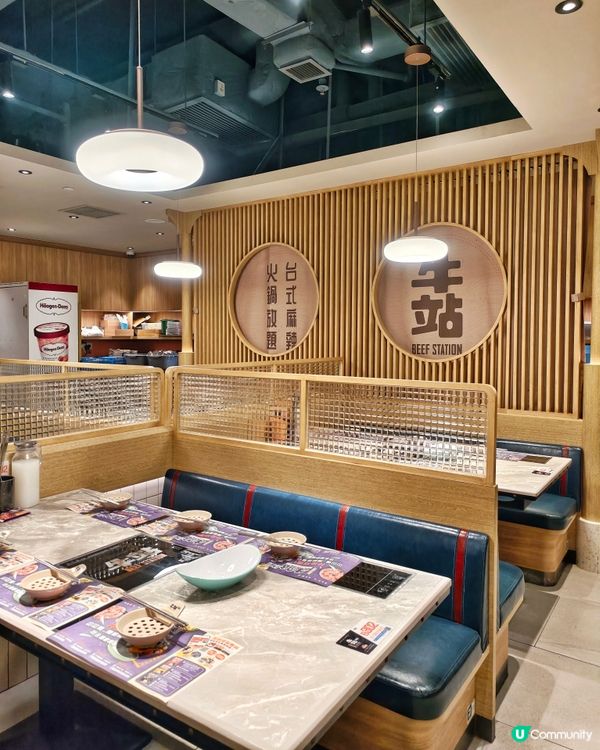 牛魔王🐂必食🍲火鍋🥢放題