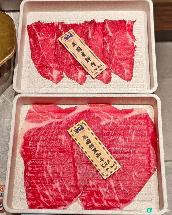 牛魔王🐂必食🍲火鍋🥢放題