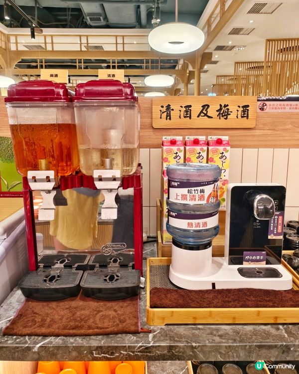 牛魔王🐂必食🍲火鍋🥢放題