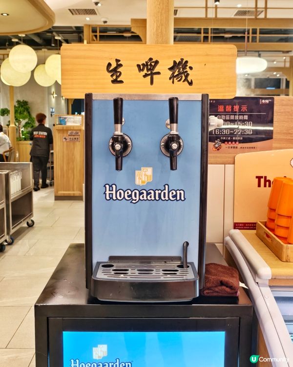 牛魔王🐂必食🍲火鍋🥢放題