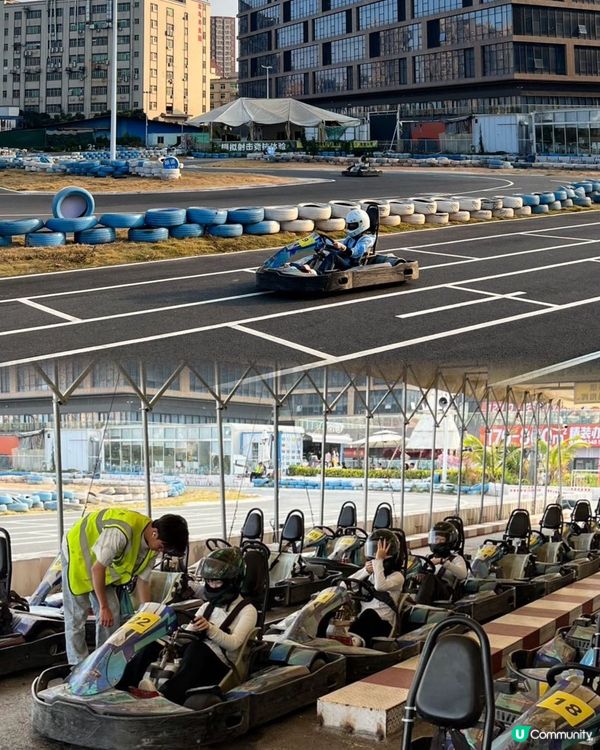 🏎️ 深圳週末新去處