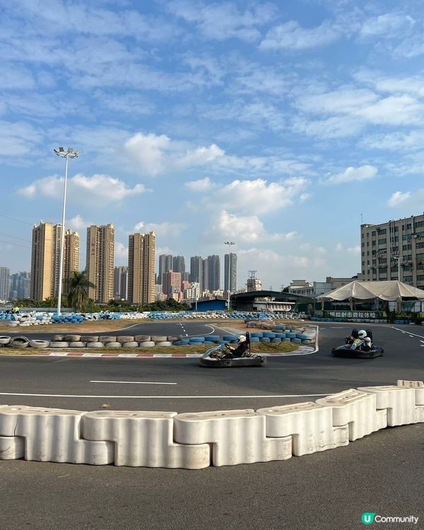 🏎️ 深圳週末新去處