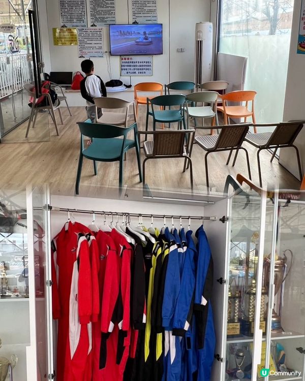 🏎️ 深圳週末新去處