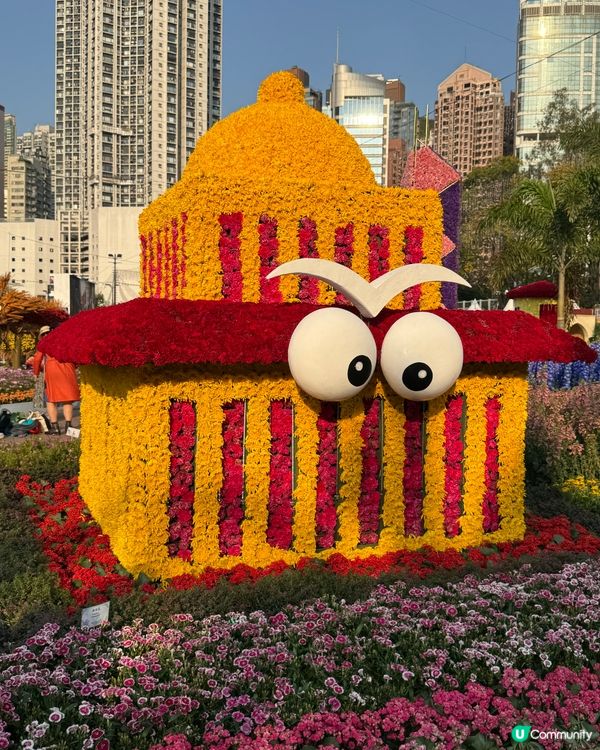 香港花卉展覽2026