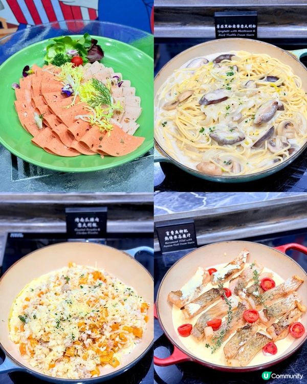 🌸果漾花語下午茶自助餐✨味覺視覺雙重奏🌺