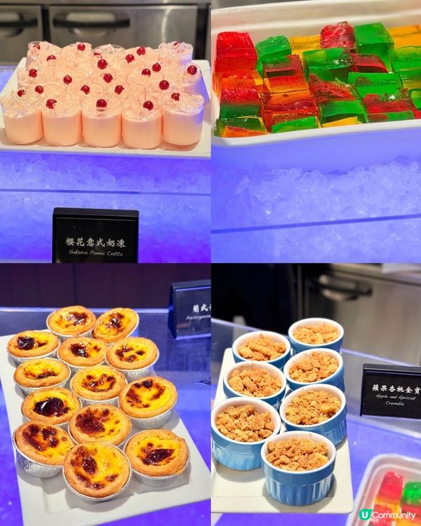 🌸果漾花語下午茶自助餐✨味覺視覺雙重奏🌺